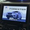 subaru forester 2020 CFJ1649392 image 4