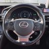 lexus is 2016 -LEXUS--Lexus IS DAA-AVE30--AVE30-5053697---LEXUS--Lexus IS DAA-AVE30--AVE30-5053697- image 5
