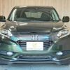 honda vezel 2014 -HONDA--VEZEL DAA-RU3--RU3-1042853---HONDA--VEZEL DAA-RU3--RU3-1042853- image 15