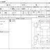 toyota roomy 2022 -TOYOTA--Roomy 5BA-M900A--M900A-0677804---TOYOTA--Roomy 5BA-M900A--M900A-0677804- image 3