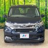 honda freed-hybrid 2020 quick_quick_GB7_GB7-3113837 image 15