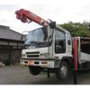 isuzu forward 2002 CFJ1557326 image 2