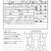 mazda verisa 2012 quick_quick_DC5W_DC5W-356629 image 21