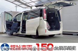 toyota noah 2020 -TOYOTA--Noah DBA-ZRR80G--ZRR80-0596574---TOYOTA--Noah DBA-ZRR80G--ZRR80-0596574-
