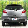 mazda demio 2014 CFJ1756782 image 15