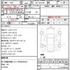 toyota hiace-van 2023 quick_quick_3BF-TRH216K_TRH216-8015389 image 5