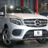 mercedes-benz gle-class 2017 -MERCEDES-BENZ--Benz GLE LDA-166024--WDC1660242A908882---MERCEDES-BENZ--Benz GLE LDA-166024--WDC1660242A908882- image 20