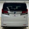 toyota alphard 2017 quick_quick_DAA-AYH30W_AYH30-0052522 image 19