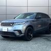 land-rover range-rover-velar 2019 GOO_JP_965025011109620022001 image 14