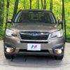 subaru forester 2017 -SUBARU--Forester DBA-SJ5--SJ5-110340---SUBARU--Forester DBA-SJ5--SJ5-110340- image 16