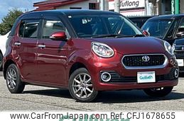 toyota passo 2016 CFJ1678655