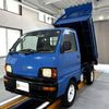 mitsubishi minicab 1997 Mitsuicoltd_MBMD0460547R0608 image 3