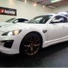 mazda rx-8 2012 -MAZDA--RX-8 SE3P--SE3P-306530---MAZDA--RX-8 SE3P--SE3P-306530- image 32