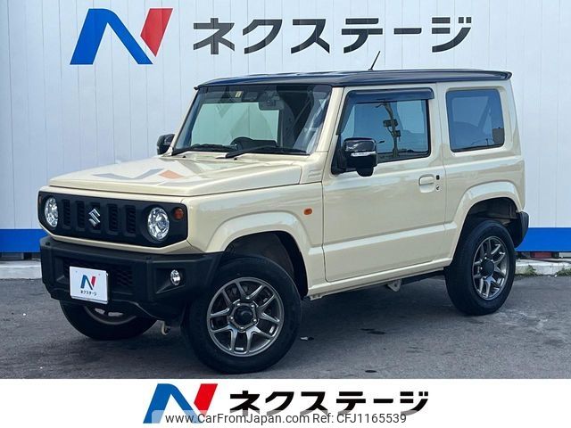 suzuki jimny 2023 -SUZUKI--Jimny 3BA-JB64W--JB64W-292465---SUZUKI--Jimny 3BA-JB64W--JB64W-292465- image 1