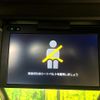 toyota noah 2019 quick_quick_ZWR80W_ZWR80-0397139 image 6