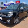 toyota voxy 2011 -TOYOTA--Voxy ZRR75W--0080757---TOYOTA--Voxy ZRR75W--0080757- image 22