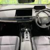 toyota prius 2023 -TOYOTA 【名変中 】--Prius MXWH60--4032945---TOYOTA 【名変中 】--Prius MXWH60--4032945- image 22