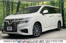 nissan elgrand 2014 CFJ1352108