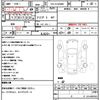 hino dutro 2015 CFJ1805894 image 21