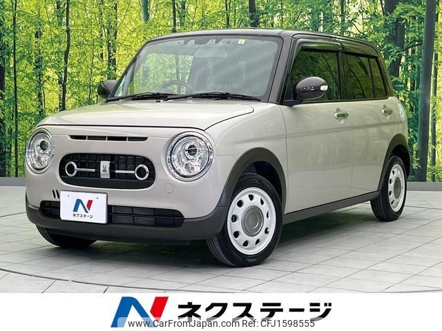 suzuki alto-lapin-chocolat 2023 CFJ1598555 image 1