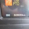 mitsubishi-fuso fighter 2008 CFJ1582652 image 41