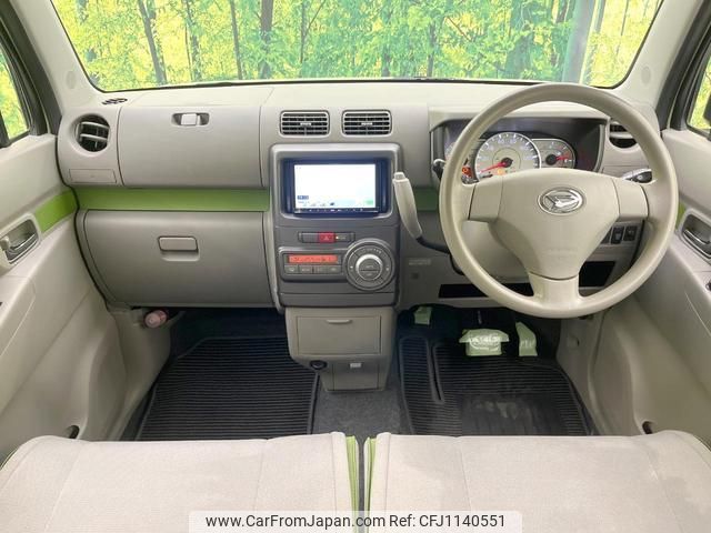 daihatsu move-conte 2013 quick_quick_L575S_L575S-0192192 image 2
