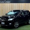 nissan x-trail 2015 -NISSAN--X-Trail DBA-NT32--NT32-041718---NISSAN--X-Trail DBA-NT32--NT32-041718- image 1