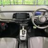 honda fit 2023 quick_quick_GR4_GR4-1201951 image 2