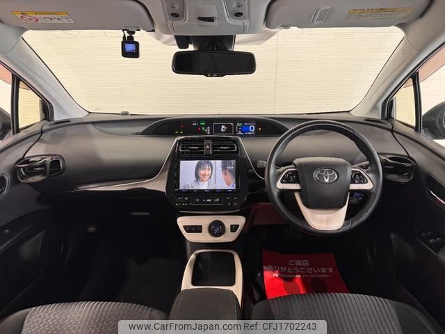 toyota prius 2017 CFJ1702243 image 2