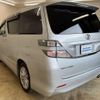 toyota vellfire 2010 CFJ1570629 image 21