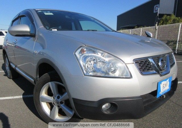 nissan dualis 2012 REALMOTOR_Y2024110251F-12 image 2