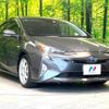 toyota prius 2016 -TOYOTA--Prius DAA-ZVW51--ZVW51-6008382---TOYOTA--Prius DAA-ZVW51--ZVW51-6008382- image 17