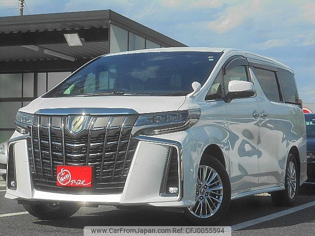 toyota alphard 2023 -TOYOTA--Alphard 6AA-AYH30W--AYH30-0157549---TOYOTA--Alphard 6AA-AYH30W--AYH30-0157549- image 1