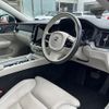 volvo v60 2021 CFJ0159460 image 10