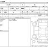 toyota sienta 2017 -TOYOTA--Sienta DBA-NSP170G--NSP170G-7104097---TOYOTA--Sienta DBA-NSP170G--NSP170G-7104097- image 3