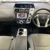 toyota prius-α 2014 -TOYOTA 【鹿児島 301さ7668】--Prius α ZVW40W-0008470---TOYOTA 【鹿児島 301さ7668】--Prius α ZVW40W-0008470- image 4