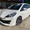 toyota vitz 2014 NIKYO_YG51202 image 3