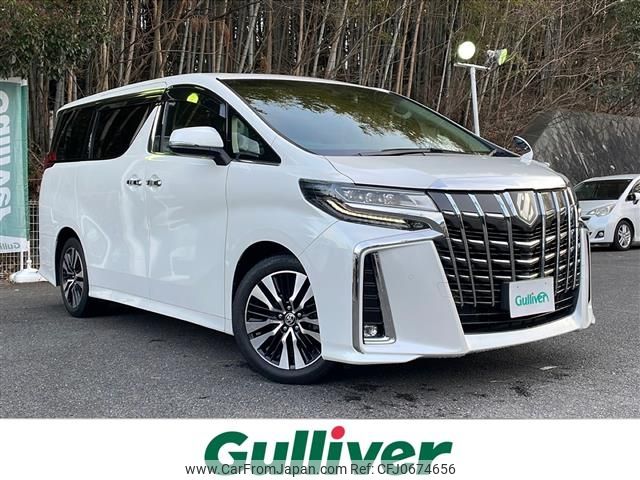 toyota alphard 2021 -TOYOTA--Alphard 3BA-AGH30W--AGH30-0379489---TOYOTA--Alphard 3BA-AGH30W--AGH30-0379489- image 1