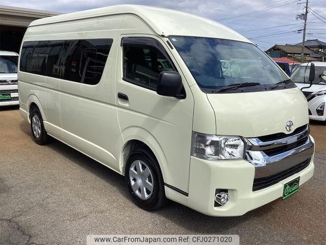 toyota hiace-commuter 2020 -TOYOTA 【新潟 200ｻ2719】--Hiace Commuter GDH223B--2003104---TOYOTA 【新潟 200ｻ2719】--Hiace Commuter GDH223B--2003104- image 1