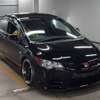 honda civic 2008 FD2-1600628_54000 image 1