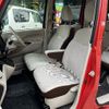 nissan dayz-roox 2016 -NISSAN--DAYZ Roox DBA-B21A--B21A-0304055---NISSAN--DAYZ Roox DBA-B21A--B21A-0304055- image 13