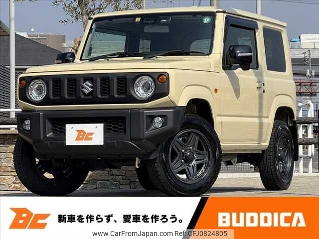 suzuki jimny 2022 -SUZUKI--Jimny 3BA-JB64W--JB64W-265737---SUZUKI--Jimny 3BA-JB64W--JB64W-265737- image 1