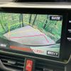 toyota esquire 2018 CFJ1737506 image 4