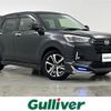 daihatsu rocky 2020 -DAIHATSU--Rocky 5BA-A200S--A200S-0025232---DAIHATSU--Rocky 5BA-A200S--A200S-0025232- image 1