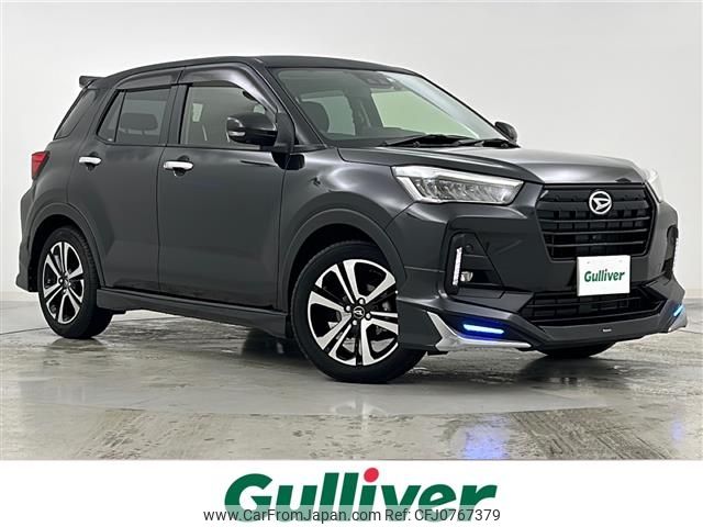 daihatsu rocky 2020 -DAIHATSU--Rocky 5BA-A200S--A200S-0025232---DAIHATSU--Rocky 5BA-A200S--A200S-0025232- image 1