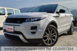 land-rover range-rover-evoque 2015 CARSENSOR_JP_AU6064352126