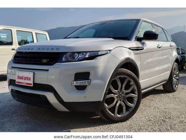 land-rover range-rover-evoque 2015 CARSENSOR_JP_AU6064352126 image 1