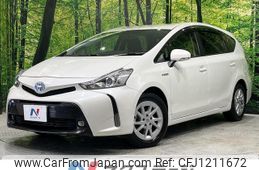 toyota prius-α 2015 -TOYOTA--Prius α DAA-ZVW41W--ZVW41-3384250---TOYOTA--Prius α DAA-ZVW41W--ZVW41-3384250-