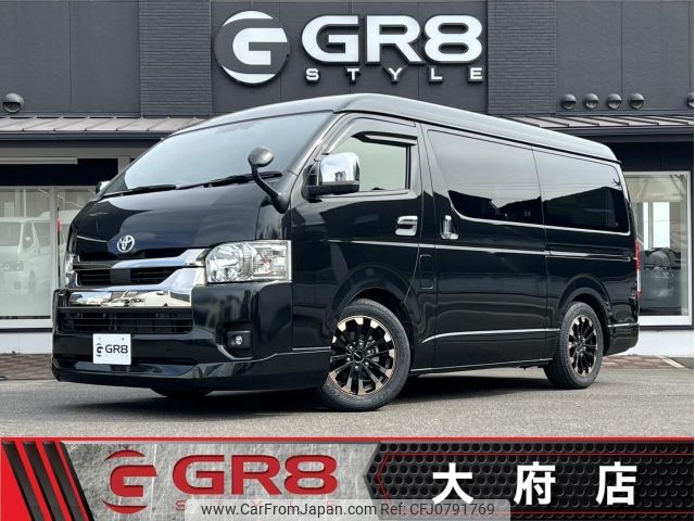 toyota hiace-van 2022 -TOYOTA--Hiace Van TRH216K--TRH216-8014649---TOYOTA--Hiace Van TRH216K--TRH216-8014649- image 1