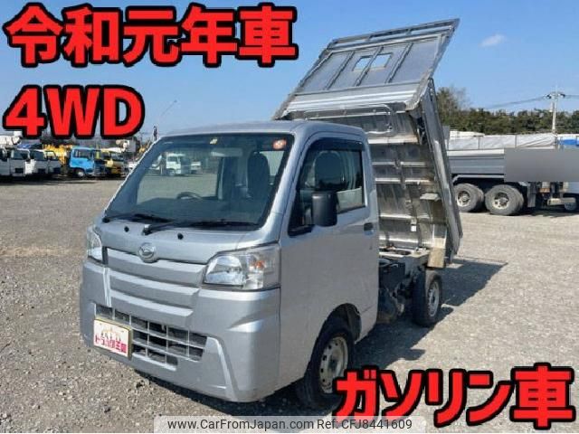 daihatsu hijet-truck 2019 quick_quick_EBD-S510P_S510P-0300169 image 1